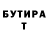 Метадон VHQ aetherial