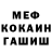 Метадон VHQ Eternalwarpuppy