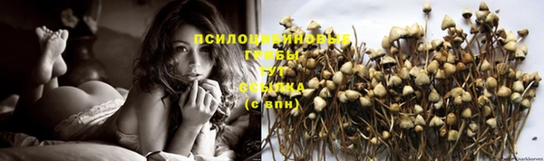 мефедрон Абдулино