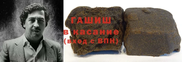 прущие крисы Абинск