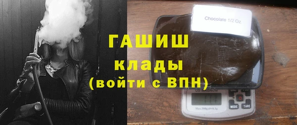 прущие крисы Абинск