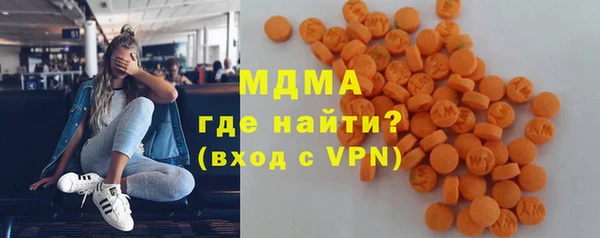 прущие крисы Алексеевка