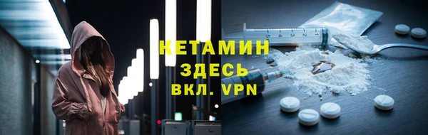 прущие крисы Абинск
