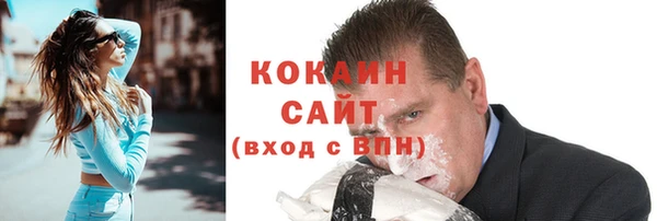 прущие крисы Алексеевка