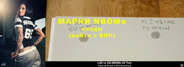 меф Алзамай