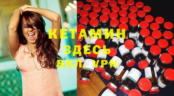 прущие крисы Алексеевка