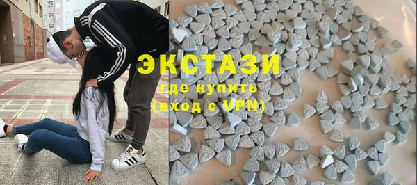 меф Алзамай