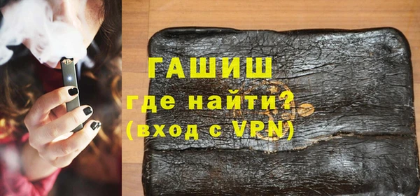 прущий лед Абаза