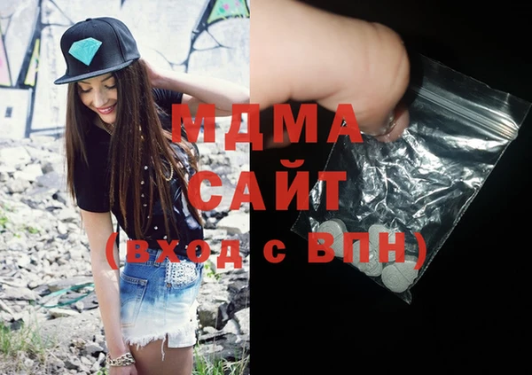 прущие крисы Абинск