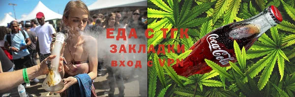 меф Алзамай