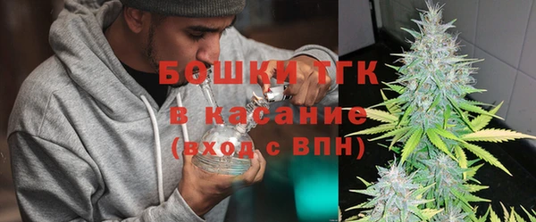 прущие крисы Абинск