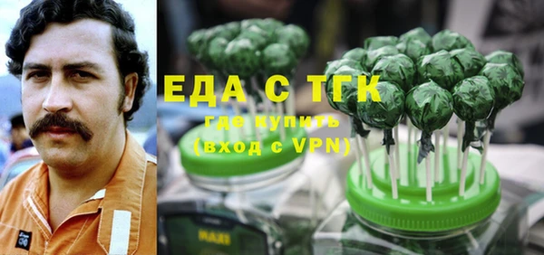 ГАЛЛЮЦИНОГЕННЫЕ ГРИБЫ Алексин