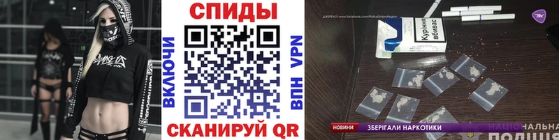 как найти закладки  Болотное  Метамфетамин Декстрометамфетамин 99.9% 
