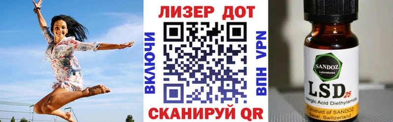 Марки N-bome 1,5мг Болотное